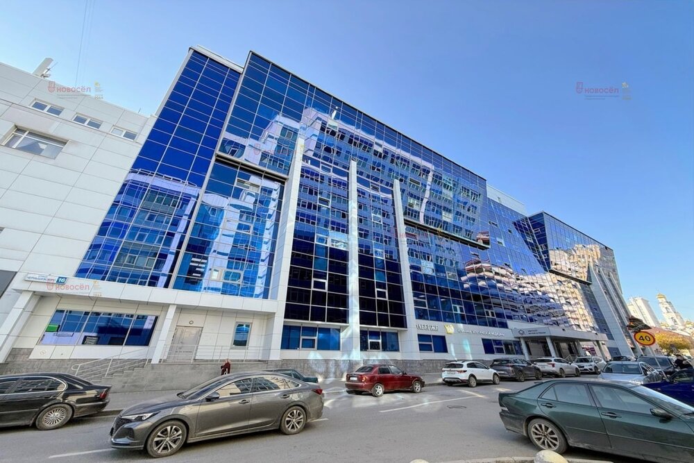 Екатеринбург, ул. Чернышевского, 16 (Центр) - фото офисного помещения (2)