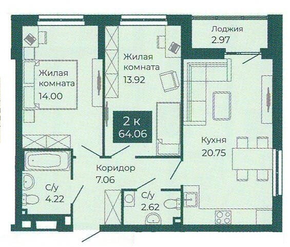 Екатеринбург, ул. 8 Марта, 204е (Ботанический) - фото квартиры (8)
