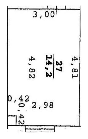 Екатеринбург, ул. Марата , 17 (Заречный) - фото офисного помещения (2)