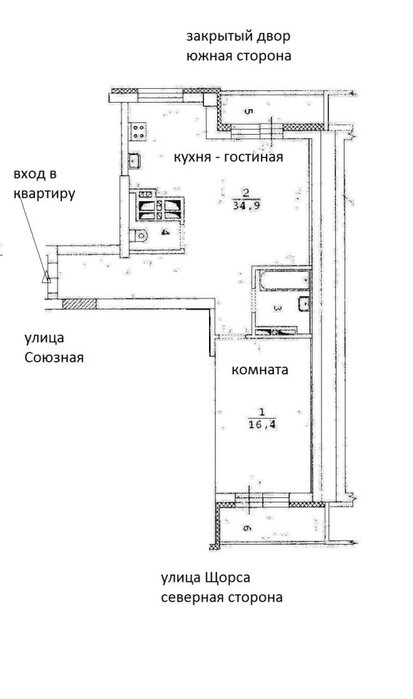 Екатеринбург, ул. Союзная, 2 (Автовокзал) - фото квартиры (4)