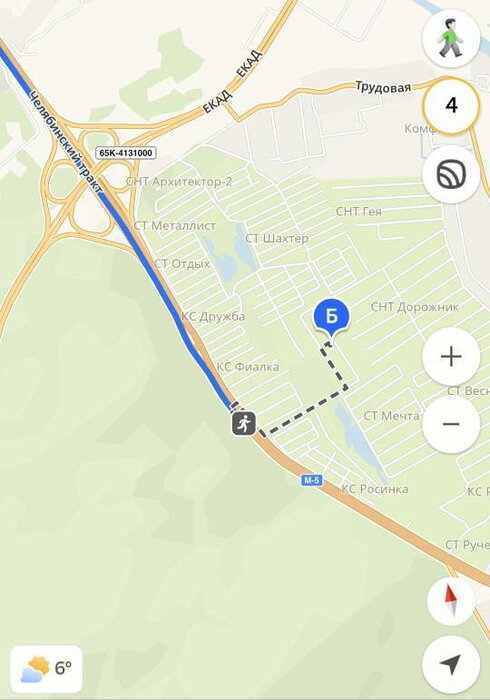 Екатеринбург, СНТ Янтарь - фото сада (4)