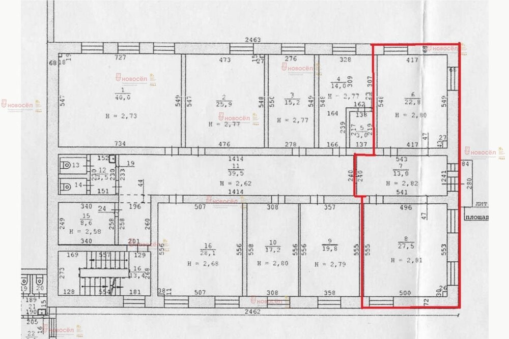 Екатеринбург, ул. Труда, 10 - фото офисного помещения (2)