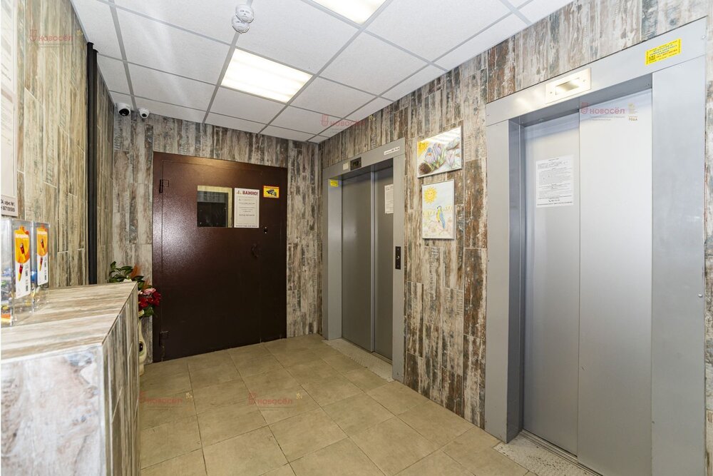 Екатеринбург, ул. Шейнкмана, 134 (Центр) - фото квартиры (4)