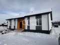 Продажа дома: с. Курганово, ул. Зеленый берег, 51 (городской округ Полевской) - Фото 1