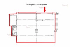 Екатеринбург, ул. Павлодарская, 1 (Уктус) - фото торговой площади