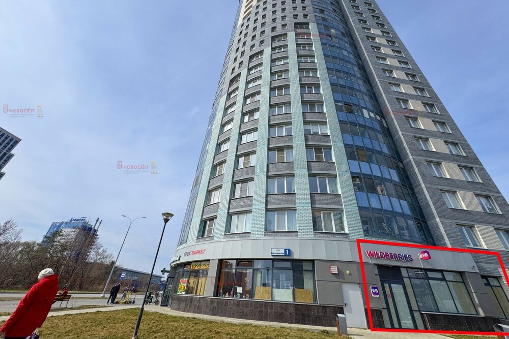 Екатеринбург, ул. Павлодарская, 1 (Уктус) - фото торговой площади (4)