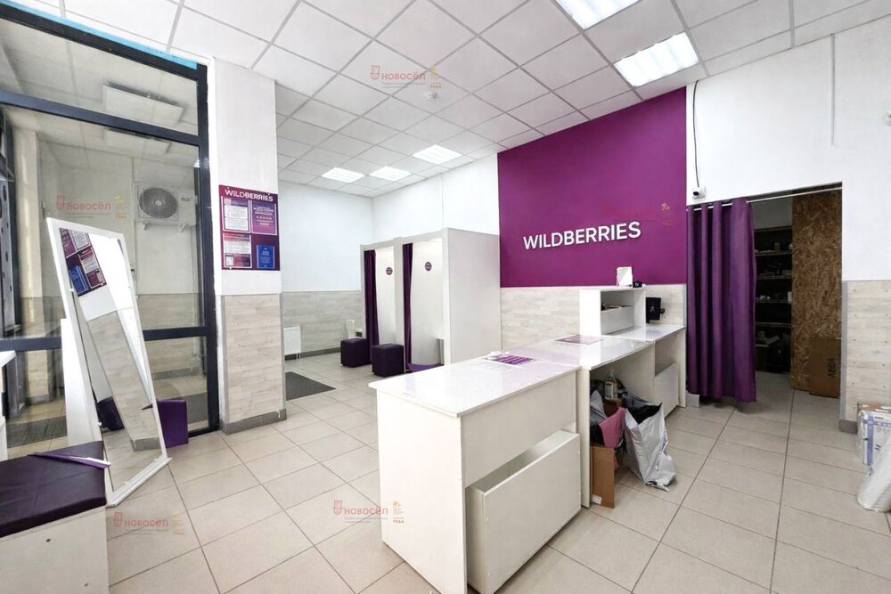 Екатеринбург, ул. Павлодарская, 1 (Уктус) - фото торговой площади (6)