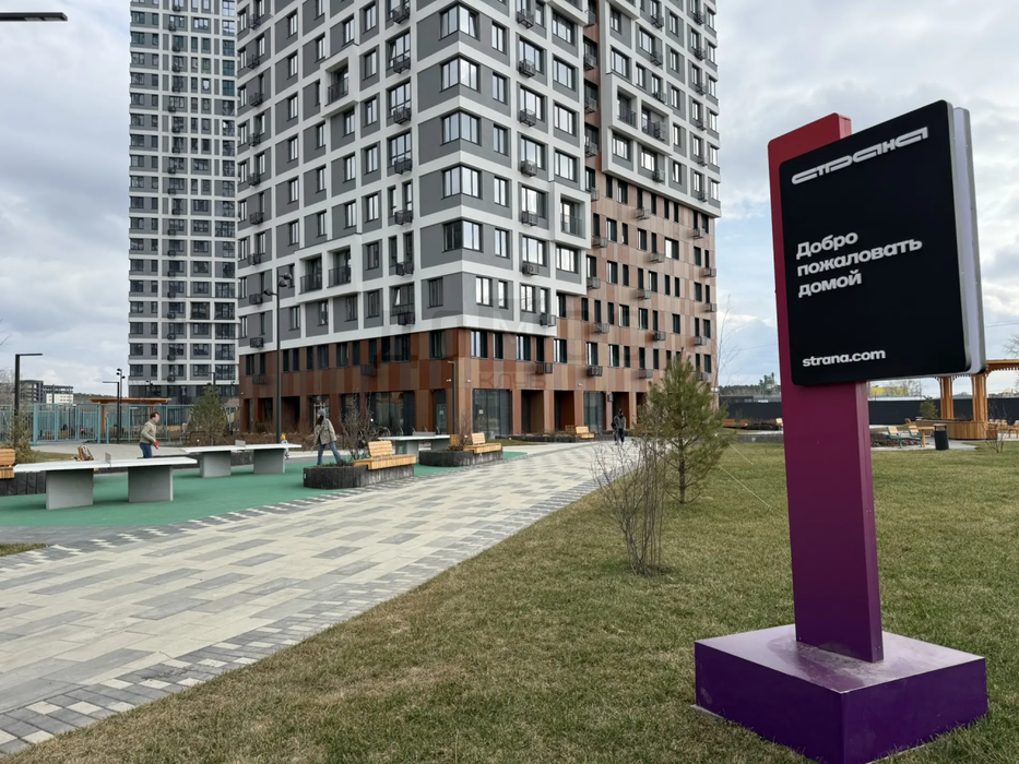 Екатеринбург, ул. Сибирский, 24д (Сибирский тракт) - фото квартиры (2)