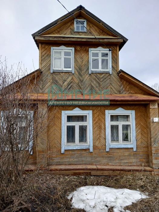 г. Ревда, садово-огородническое товарищество № 4 ОАО СУМЗ (городской округ Ревда) - фото сада (3)