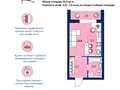 Продажа квартиры: Екатеринбург, ул. Пехотинцев, 2Ак1, ЖК Эстель (Дом) (Новая Сортировка) - Фото 1