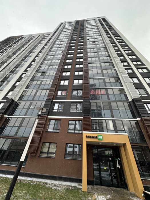 Екатеринбург, ул. 8 Марта, 204д (Ботанический) - фото квартиры (1)