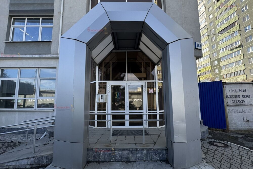 Екатеринбург, ул. Малышева, 164 (Втузгородок) - фото офисного помещения (6)