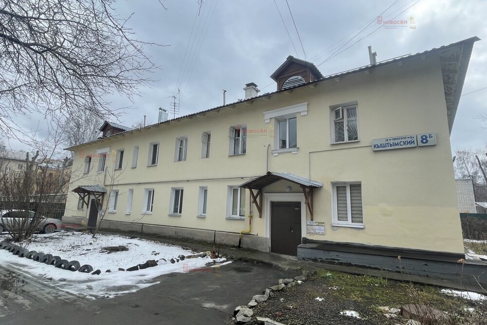 Екатеринбург, ул. Кыштымский, 8/б (Автовокзал) - фото квартиры (2)