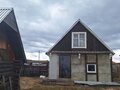 Продажа дома: п. Мраморское, ул. Садовая, 4 (городской округ Полевской) - Фото 3