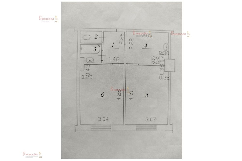 г. Среднеуральск, ул. Гашева, 6а (городской округ Среднеуральск) - фото квартиры (1)