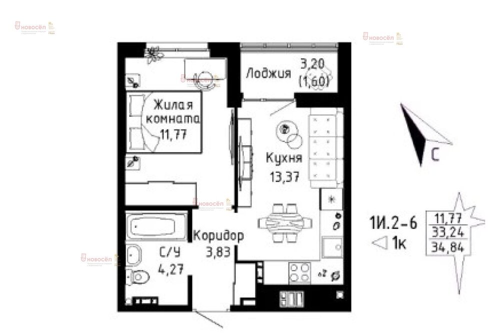 Екатеринбург, ул. Рощинская, 57 (Уктус) - фото квартиры (1)