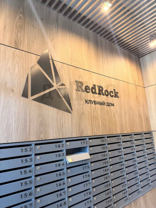 Екатеринбург, ул. Большакова, 66 (Центр) - фото квартиры (1)