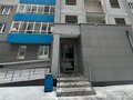Продажа квартиры: Екатеринбург, ул. Рассветная, 8/1 (ЖБИ) - Фото 4
