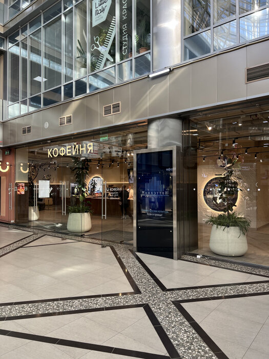 Екатеринбург, ул. Мамина-Сибиряка, 101 - фото офисного помещения (1)