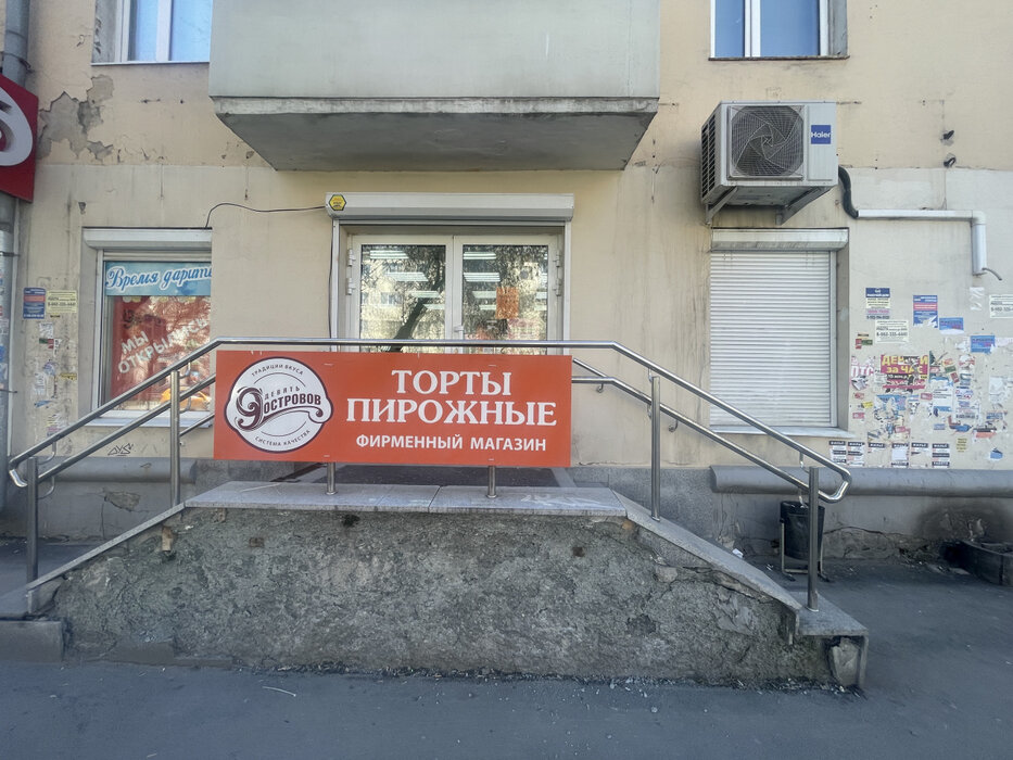 Екатеринбург, ул. 8 Марта, 128 (Центр) - фото торговой площади (6)