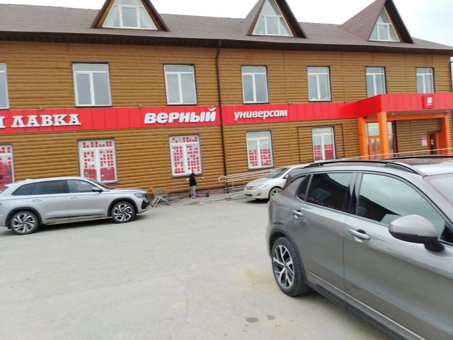 к.п. Шишкино, ул. Смородиновая, 4 (городской округ Березовский) - фото земельного участка (3)