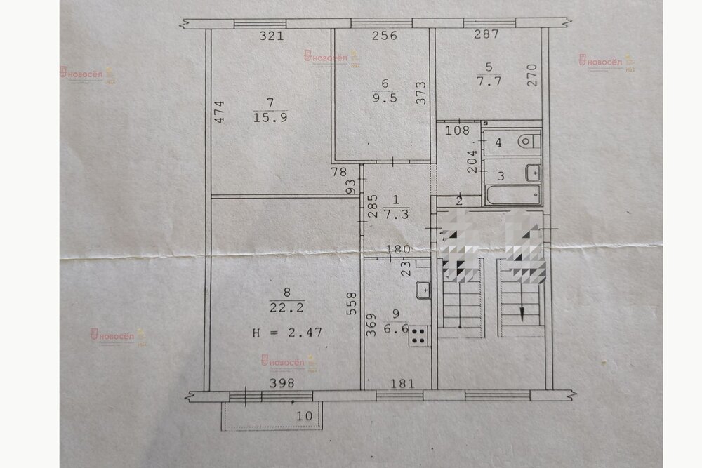 Екатеринбург, ул. Академика Бардина, 13/2 (Юго-Западный) - фото квартиры (1)