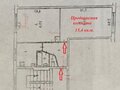 Продажа комнат: г. Первоуральск, ул. Космонавтов, 9 (городской округ Первоуральск) - Фото 1