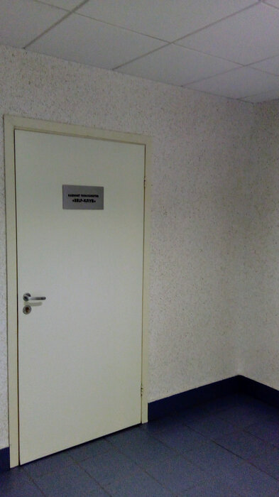 Екатеринбург, ул. Красноармейская, 10 - фото офисного помещения (5)