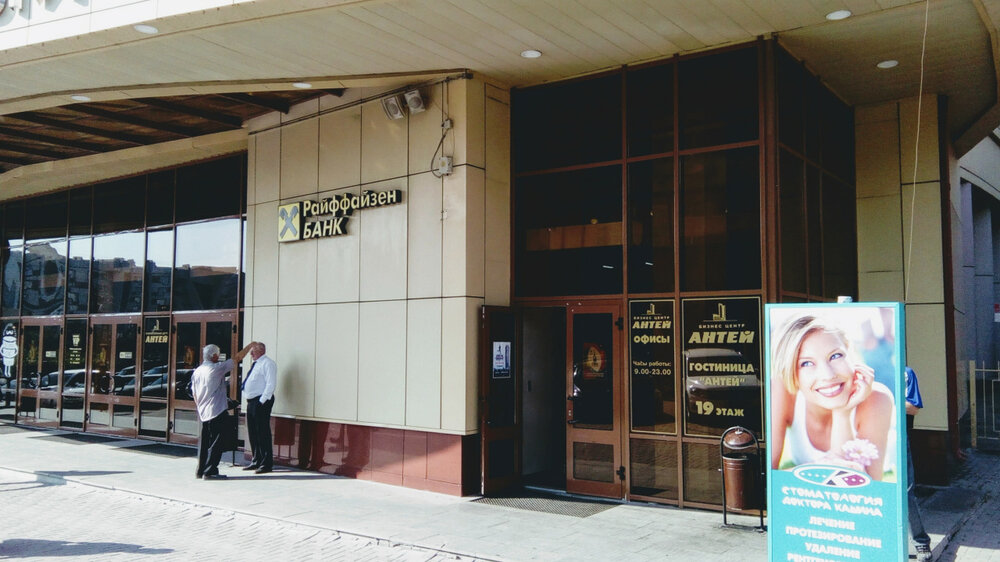 Екатеринбург, ул. Красноармейская, 10 - фото офисного помещения (6)