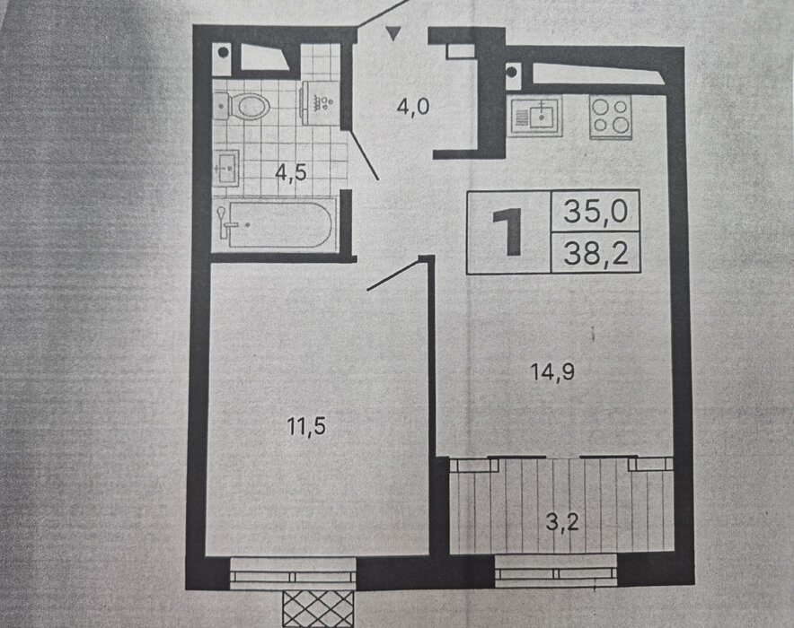 Екатеринбург, ул. Амундсена, 2 (Юго-Западный) - фото квартиры (7)