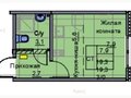Продажа квартиры: Екатеринбург, ул. Евгения Савкова, 44/а (Широкая речка) - Фото 1
