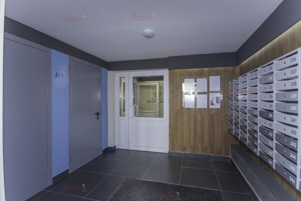 Екатеринбург, ул. Евгения Савкова, 44/а (Широкая речка) - фото квартиры (3)