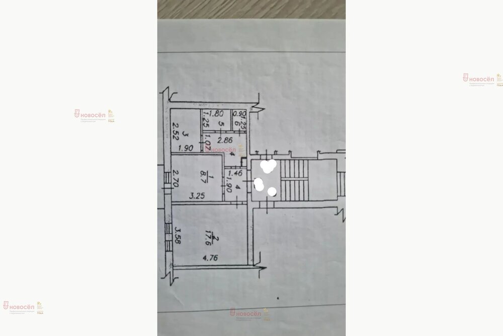 г. Среднеуральск, ул. Уральская, 22 (городской округ Среднеуральск) - фото квартиры (1)