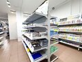 Аренда офиса: г. Каменск-Уральский, ул. 4-й Пятилетки, 49 (городской округ Каменский) - Фото 13
