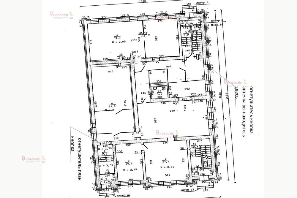 Екатеринбург, ул. Розы Люксембург, 16 (Центр) - фото офисного помещения (2)