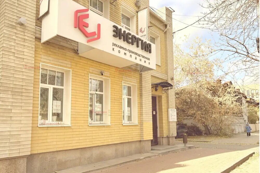 Екатеринбург, ул. Розы Люксембург, 16 (Центр) - фото офисного помещения (3)