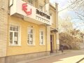 Аренда офиса: Екатеринбург, ул. Розы Люксембург, 16 - Фото 3