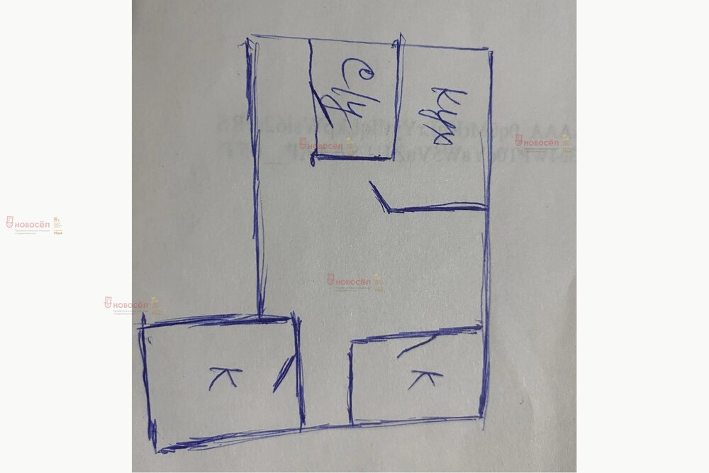 Екатеринбург, ул. Технологическая, 4 (Втузгородок) - фото квартиры (1)