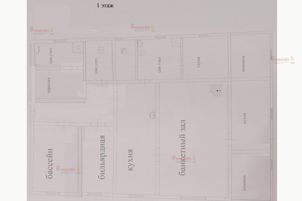 п. Монетный, ул. Полевая, 1б (городской округ Березовский) - фото коттеджа (2)