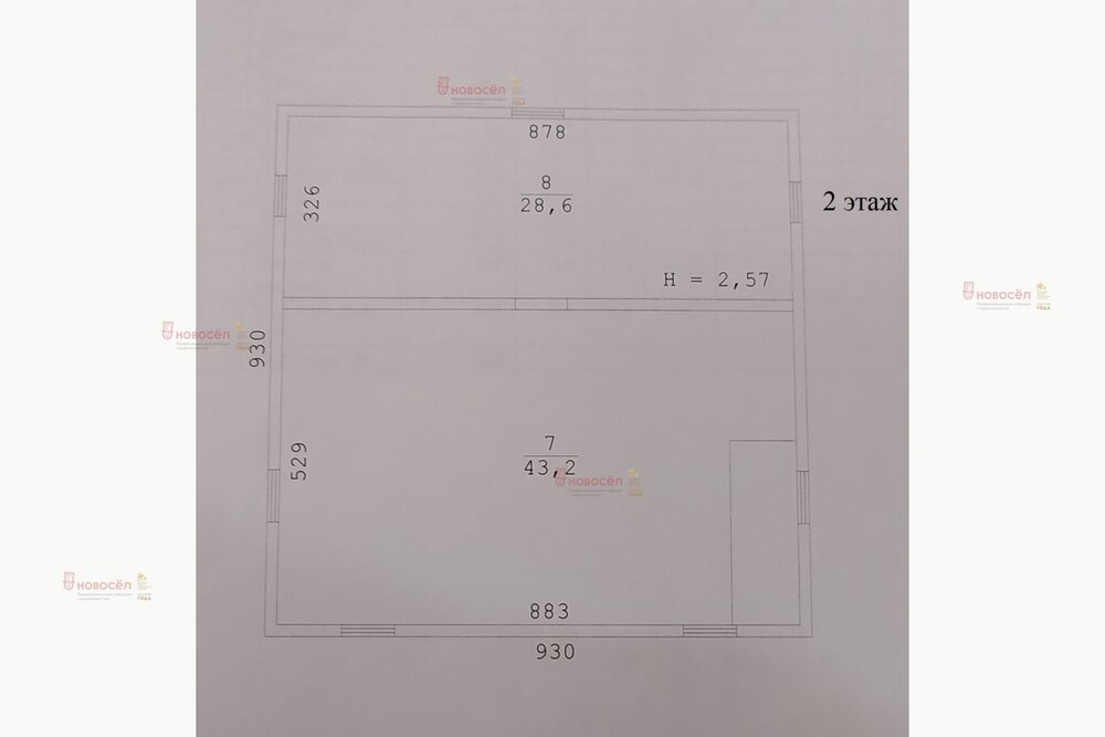 п. Монетный, ул. Полевая, 1б (городской округ Березовский) - фото коттеджа (7)