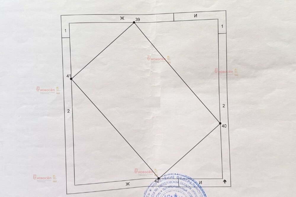 Екатеринбург, ул. 4-я Баритовая (Полеводство) - фото земельного участка (1)