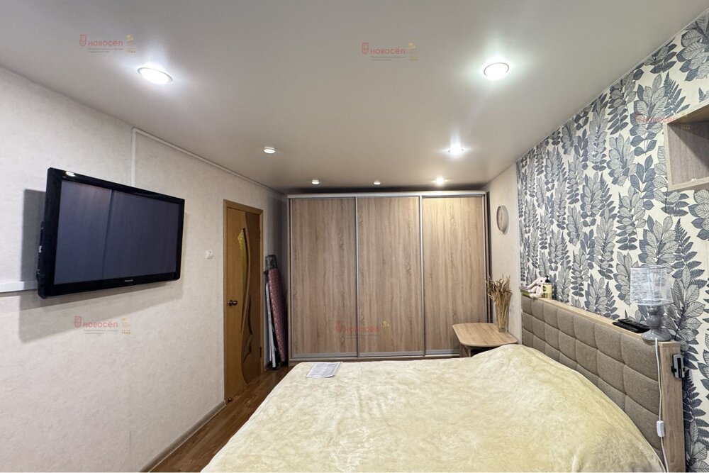 Екатеринбург, ул. Титова, 17/а (Вторчермет) - фото квартиры (4)