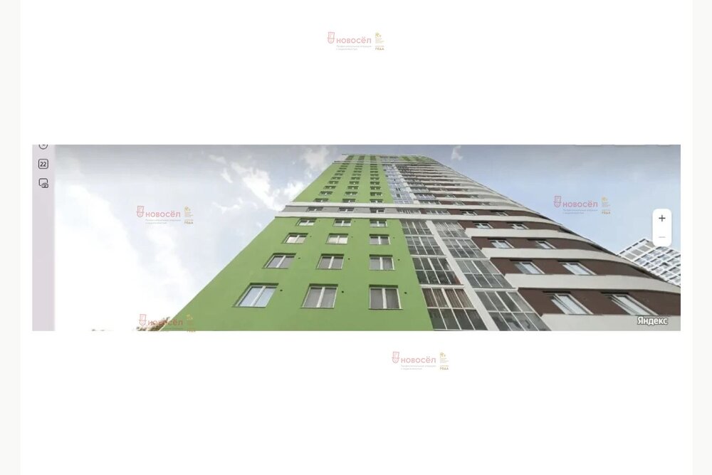 Екатеринбург, ул. Библиотечная, 33 (Втузгородок) - фото квартиры (2)