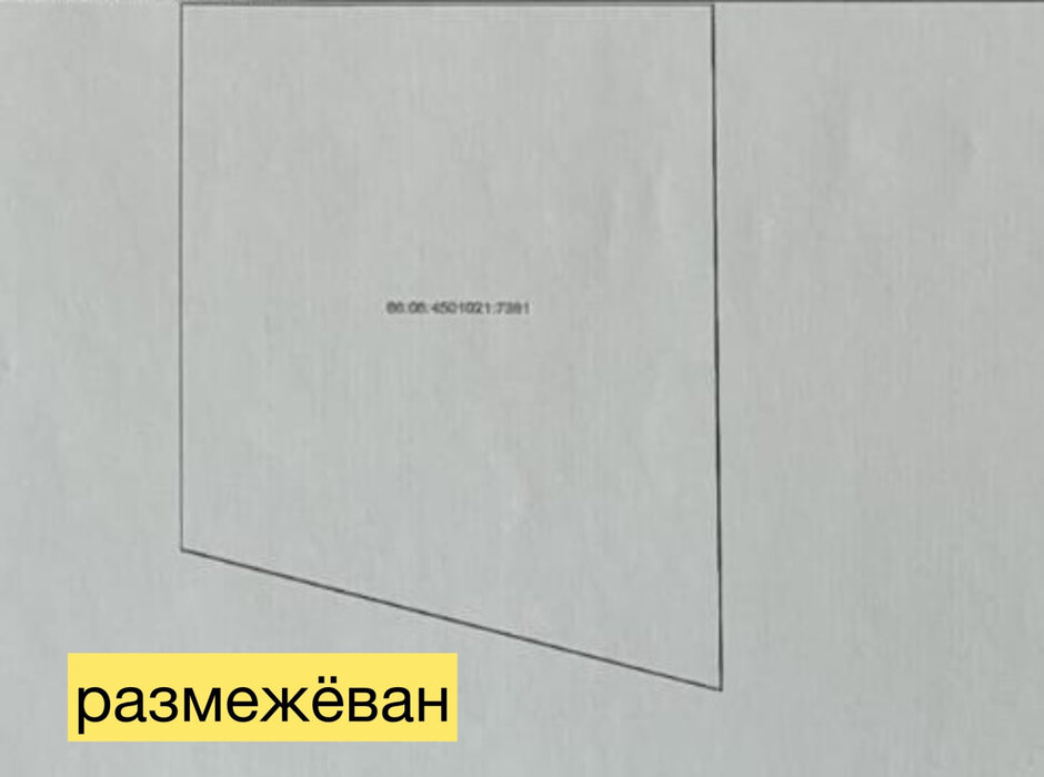 д. Гусева, ул. Петровская, 45 (городской округ Белоярский) - фото земельного участка (2)