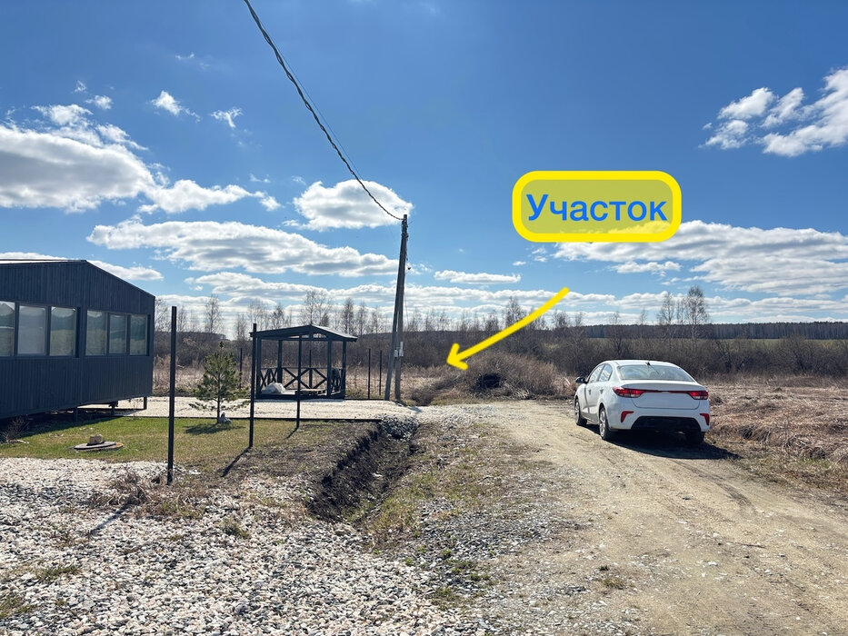 д. Гусева, ул. Петровская, 45 (городской округ Белоярский) - фото земельного участка (5)