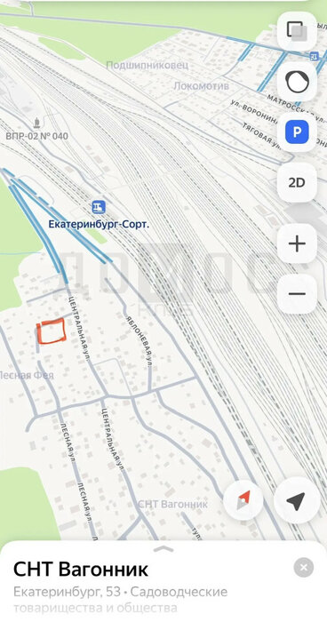 Екатеринбург, к/с  СНТ Вагонник (Старая Сортировка) - фото сада (7)