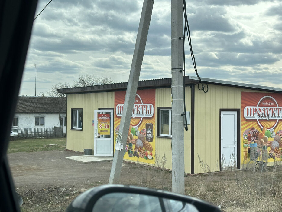 с. Исетское, ул. Пионерская, 15А (городской округ Каменский) - фото земельного участка (4)