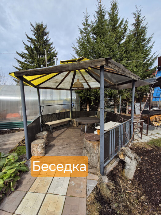 п. Сагра, к/с Радиотехни, уч. 2 (городской округ Верхняя Пышма) - фото сада (8)