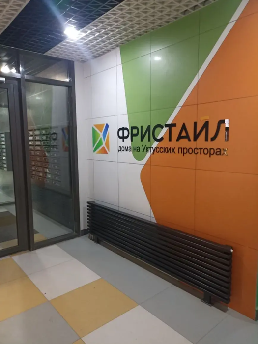 Екатеринбург, ул. Новостроя, 5 (Елизавет) - фото квартиры (1)