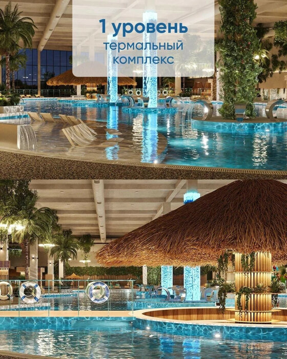 Екатеринбург, ул. Сибирский тракт (дублёр), 2 (ЖБИ) - фото торговой площади (2)